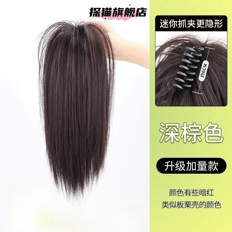 Cascada de cabello de mitad de cabello de mujer, cabello de cabello