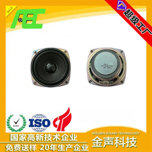 AEC�S�� 78*78�W3��10w���șC����ȫ�l�{���������ȃȴœP��