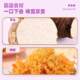 Bibizan Taro Mud Pork Foss Sandwich Rainbow Bread Breakfast Whole Box Sandwich Toast Snack Snack Snack Food