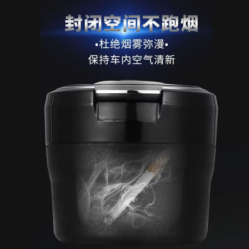 Car-Mounted Ashtray with Ceramic Liner, Led Light, Dual-Purpose Bracket for Air Vent, Creative Design, Can Be Hung