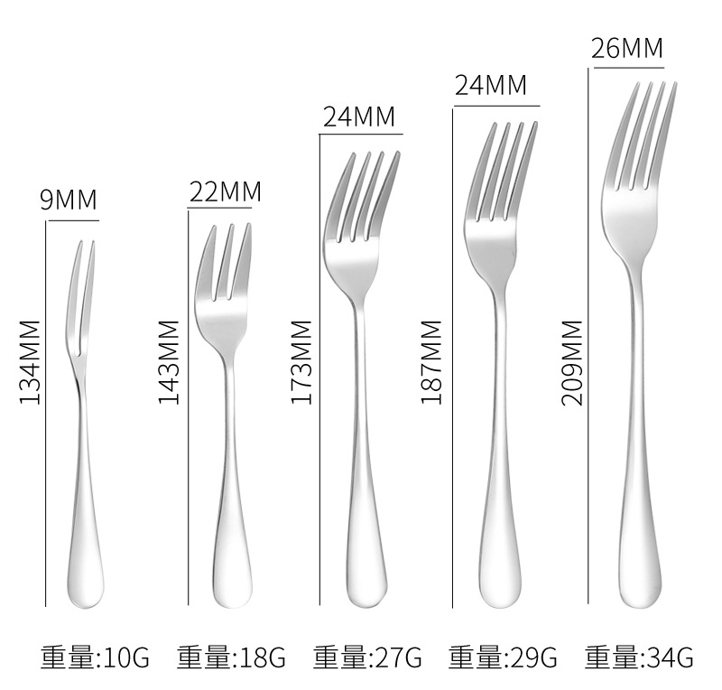 04西餐具不锈钢_07