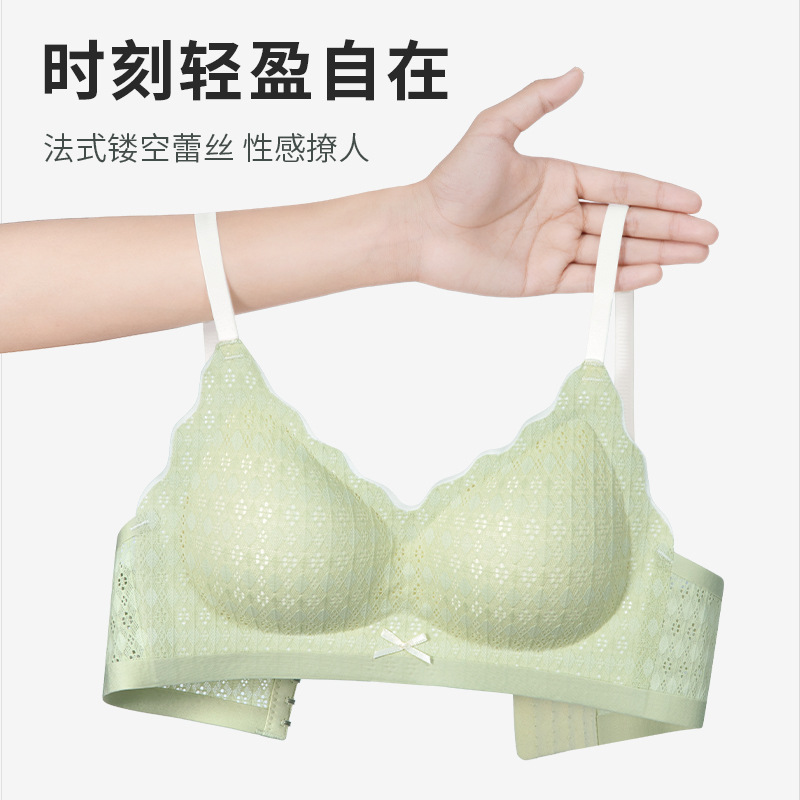 小さな胸の女性向けの小さな新鮮なスタイルの固定カップレース下着、リムなしのプッシュアップ、副胸を縮小するソフトサポートガールブラジャー|undefined