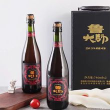 �����p��IPA������ȫ����ơơ��СƤ��Y���b�ͶY��ᄼt��IPA