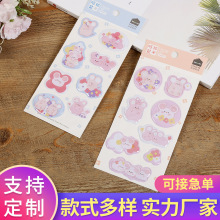 �ӹ�����ˮ���ǵ��z�N���Pӛ��ӛ�~��ʽ�N���ɐ���Ů��ͨ���z�N��