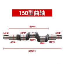 三缸柱塞泵21/22/26/30/40/60/80/90/120/150/180型曲轴