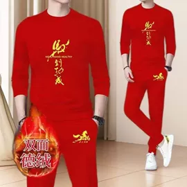 男式T恤;保暖套装;男式卫衣