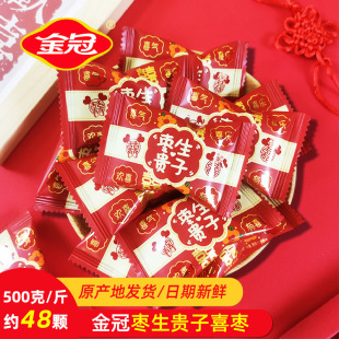 ���ϲ�c�����F�Ӽt��ϲ���ۗ��tɫ�pϲ�Y��ϲ�ǻ�c���e��ʳ