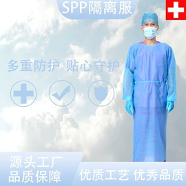 防尘服;无纺布帽;鞋套、鞋刷