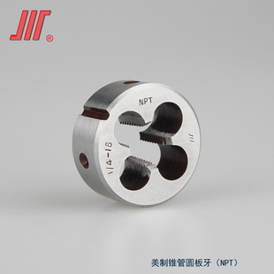 The amount of U.S. die NO6 10 1/4 3/8 9/16 11/16 1/2 7/8 5/8-16 Chengdu