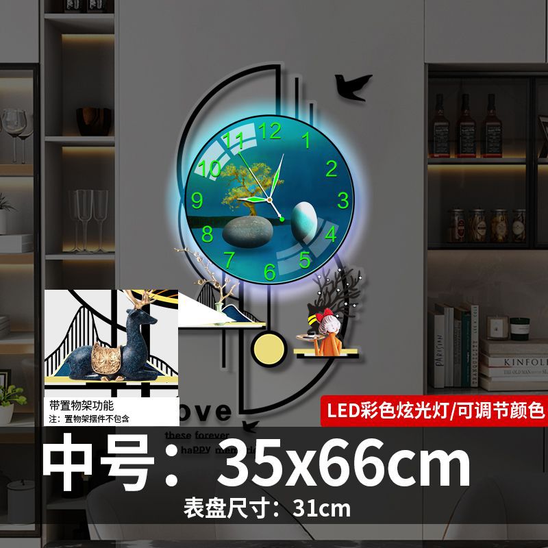 Reloj de arte, reloj, reloj de pared, sala de estar, hogar, moda, decoración de lujo ligero nórdico creativo, reloj simple, reloj de cuarzo en la pared