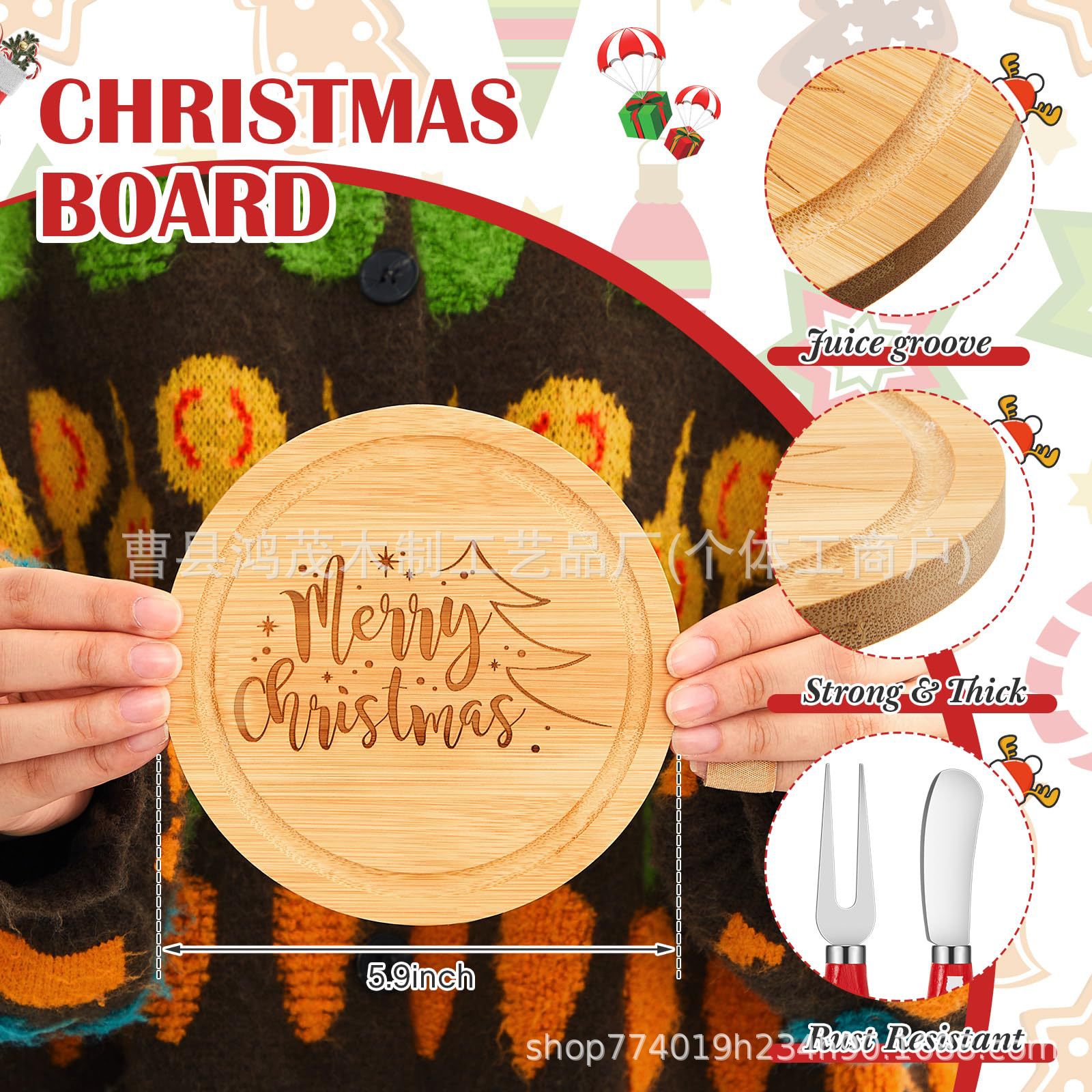竹制圣诞奶酪板家用迷你切菜板圣诞餐盘派对装饰创意礼品套装定制