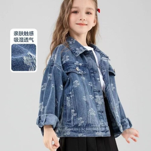 Girls 'denim coat spring clothes New children's spring and autumn cardigan female big children's dress Western-style spring coat children's wear
