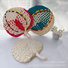 �����ֹ��ؙ��~�������ӰŽ����֓u������������{����ʽ���L�ļ�