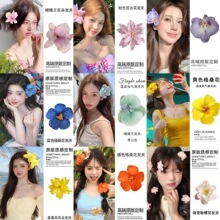 超仙森系唯美花朵发夹氛围感甜美侧边夹发卡女2026新春夏气质发饰