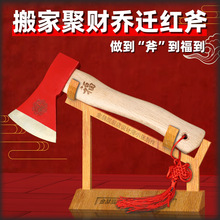 ����լ���^���w�Y�����������t���ӌ������񸫼ފy��ͥ�_�I��