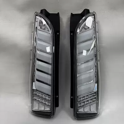 (2005-2018) car tail light modification | Tail light
