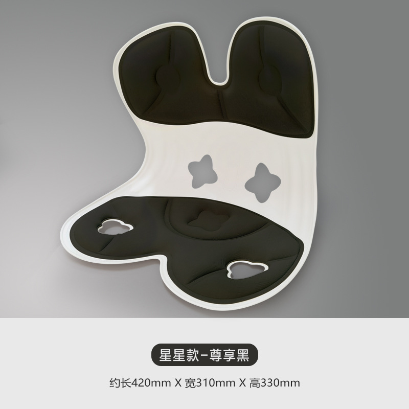 [스타스타일] 허리쿠션 - 전용블랙