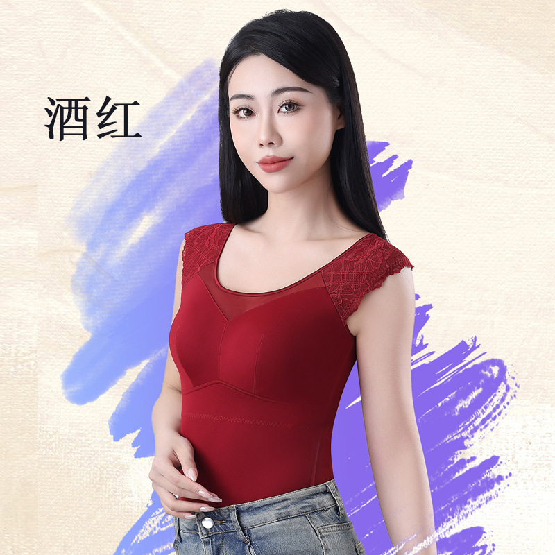 保暖加绒内衣内搭背心托胸收腹束腰带胸垫免穿文胸一体无痕上衣|undefined