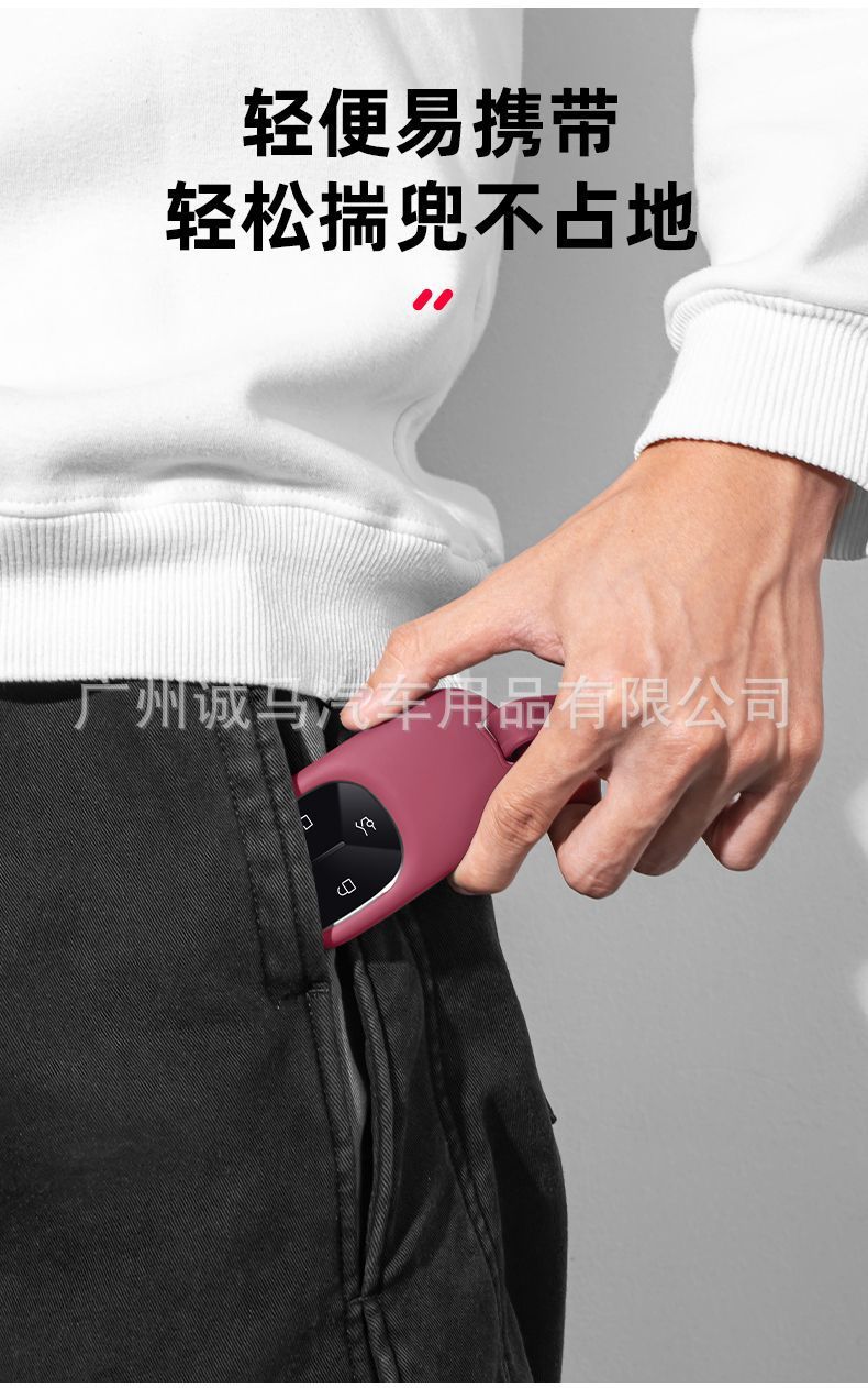 26 types of Nio ES8 car key covers, silicone-specific key cases, car interior modification accessories