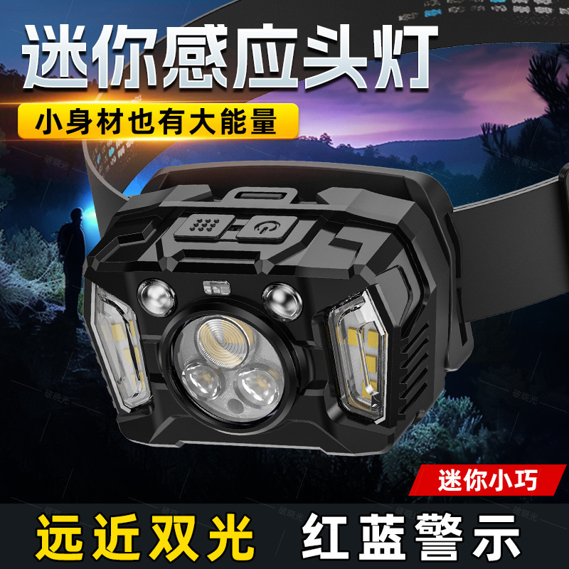 New Model of Sensor Headlamp with Strong Light, Long Battery Life, Multi-Functional Portable Headlamp, Outdoor Waterproof Fishing Headlamp Wholesale