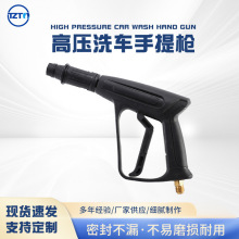 ϴ܇�C�߉�ˮ��380��ϴ�C����ϴ܇���^����X�yо�߉��̘�1/4���