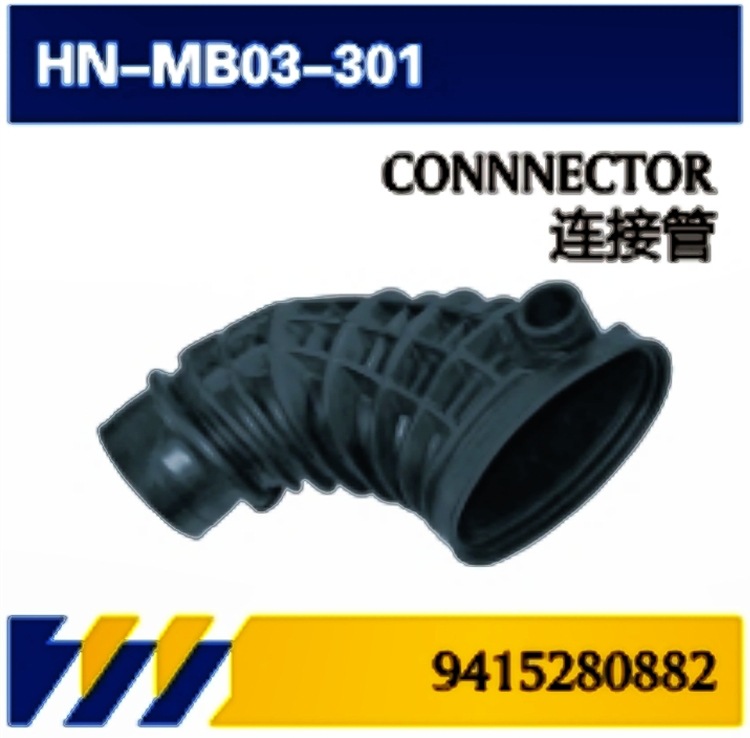 PARA accesorios de tanque de agua de camión Mercedes-Benz Ventilador de mantenimiento / colector de aire / hervidor de expansión / tubo de entrada de bloqueo de tapa de batería