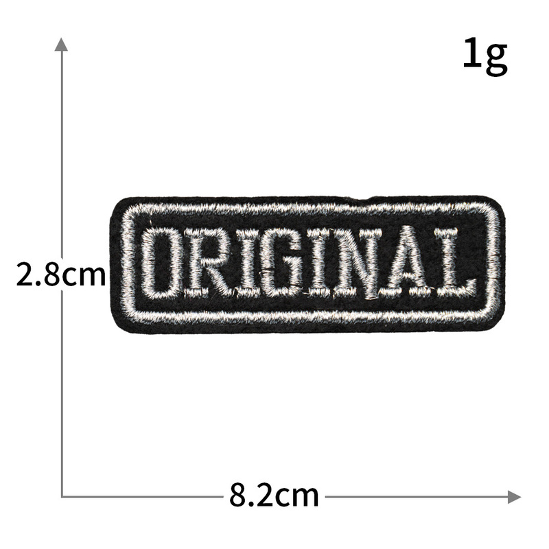 英語のアルファベットシリーズの刺繍布は個性のバッジを貼ります。|undefined