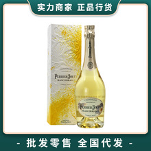 巴黎之花经典白中白香槟艺术家限量版750ml 法国原装进口洋酒正品