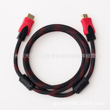 1.4tھWHDMIDHDMI hdmi to HDMIBӾXҕhdDhd