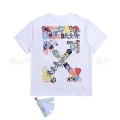 2153 White
