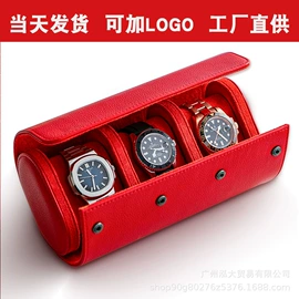 手表包装;首饰包装