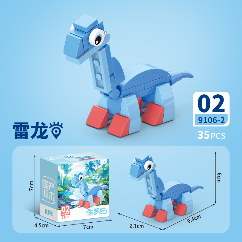 国境を越えた人気は積み木の小さな粒子と一緒に雪だるまを作ったクリスマスヘラジカのクリスマスプレゼント子供のおもちゃ卸売り|undefined