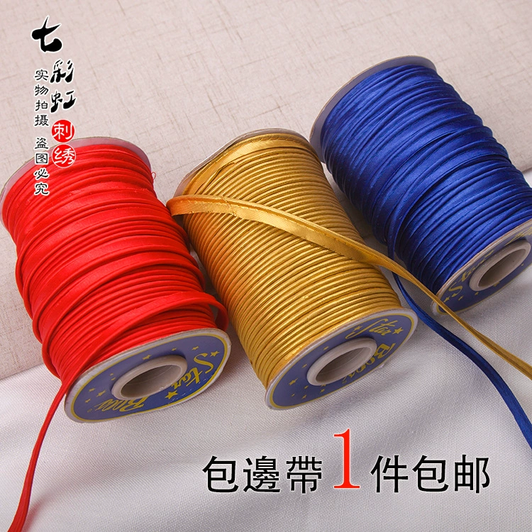 Cheongsam ядро вставка DIY хлопок ручной работы