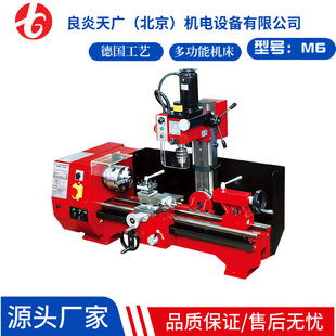 M6-550���R�؏ͺ�һ�w�C܇��㊴��ӹ�荴��㊟o���{�ٽM�Ͼ���