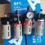 油水过滤bfc-2000bfr2000减压阀