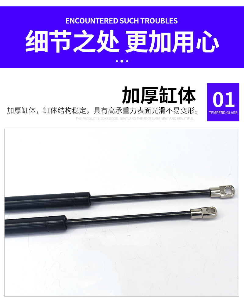 Stainless Steel Gas Spring Car Trunk Hood Support Rod Pneumatic Rod
