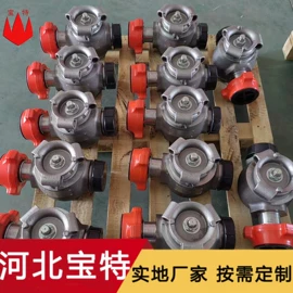 钻采设备;旋塞阀;安全阀