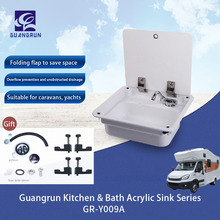 �V����܇��ͧ������ABS����ˮ�ێ��w�N�l�aƷGR-Y009A