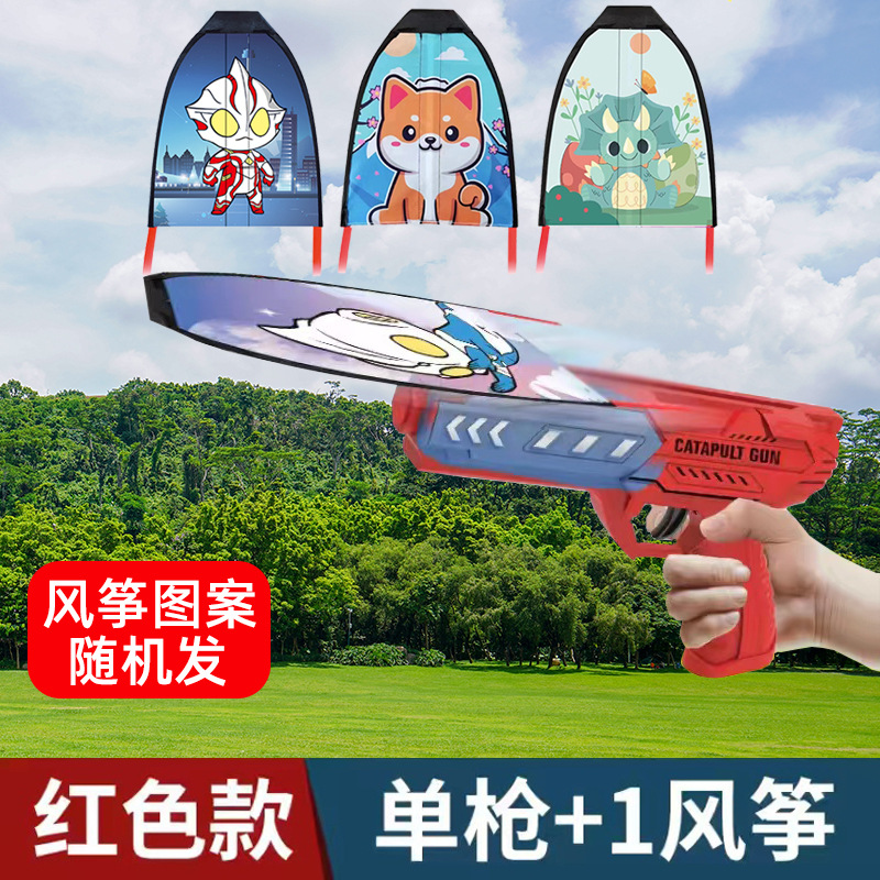 微信图片_202302111821405