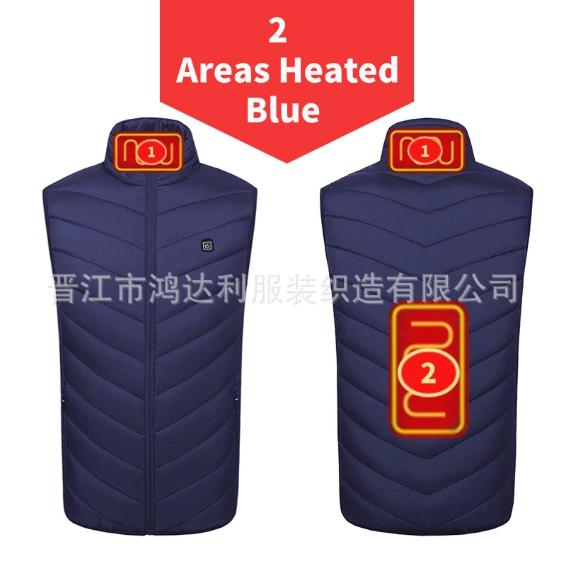 단일 제어 블루 존 2 (USB)