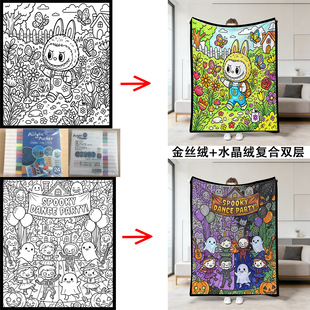 26�羳���R�d��Ʒ���u�f�}�����Pë̺�ڰ��H���ֹ���ɫ���m�q�w̺