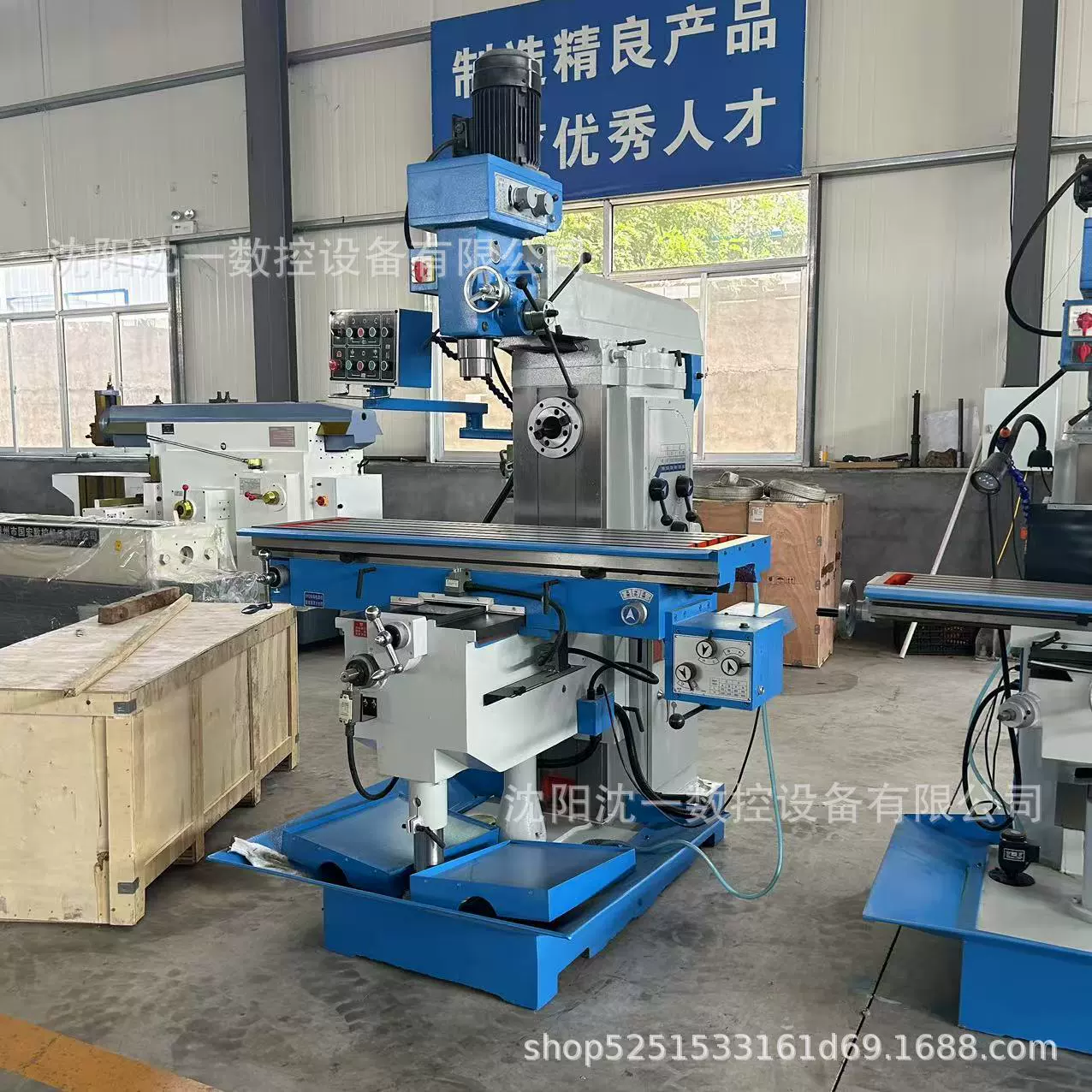 ZX6350 небольшой сверлильно-фрезерный станок, многофункциональный фрезерный станок 6350C, сверлильно-фрезерный универсальный станок, вертикально-горизонтальный фрезерный станок двойного назначения