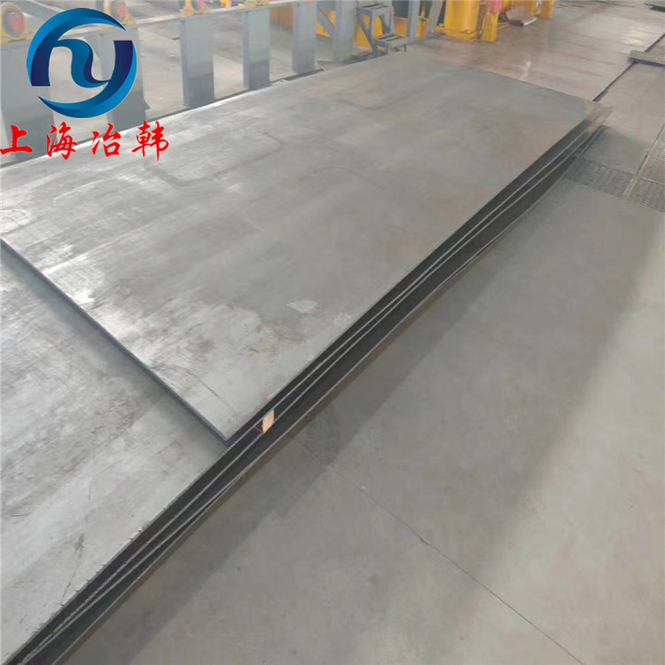 现货GH1141镍基高温合金 固溶热处理GH141板材 带材