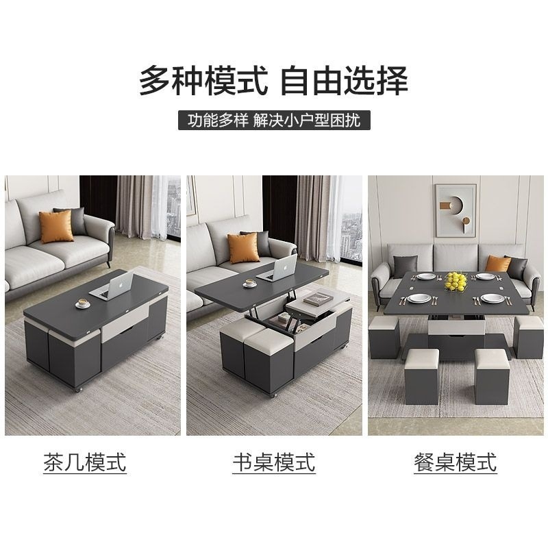 Tal岩板多功能茶几小户型茶具桌家用餐桌升降一体茶台客厅收纳桌|undefined
