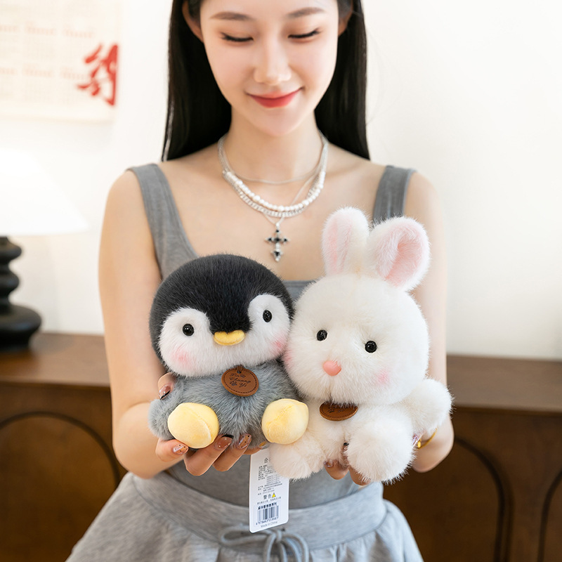 Muñeco de Peluche Animado de Peluche Corto para Decoración de Escritorio y Regalo