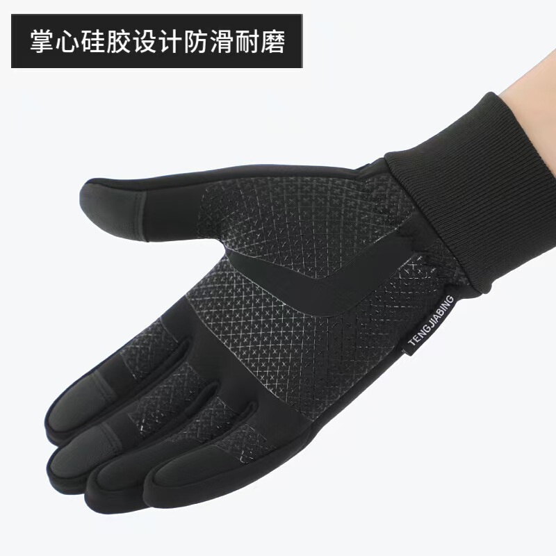 秋冬の男性用サイクリンググローブ、アウトドアサイクリング、ベルベット、防風、暖かい、滑り止め、タッチスクリーン、スポーツサイクリンググローブ、クロスボーダー|undefined