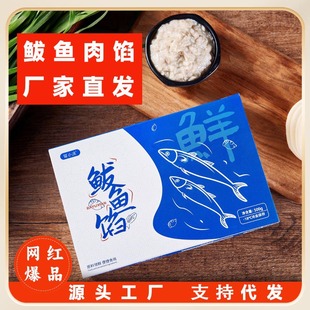 500g���b�E�~�W ���r�E�~�W����Wˮ��W �����̳� ֧�ִ��l