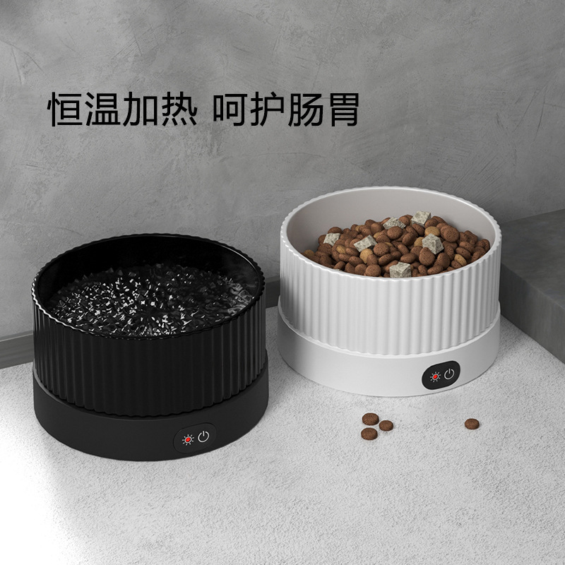 Constant Temperature Cat Water Dispenser Yogurt Machine Winter Heating Canned Drinking Bowl Ceramic Thermal Insulation Water Feeding Water Dispenser Pet