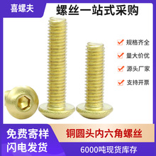 SֱNA^~ݽzP^~˨S~ݽzM3M4M5M6