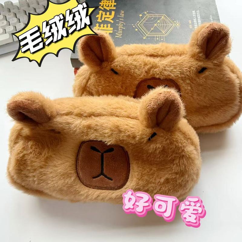 漫画のカピバラぬいぐるみペンケース、鉛筆ケース、文房具箱、3年生・2年生の生徒向け大容量ペンケース|undefined